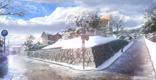 Slope in front of Hakodate St. John's Church